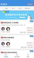 不容错过的尊龙人生就是博电脑版活动预告，丰富多彩尽在其中！